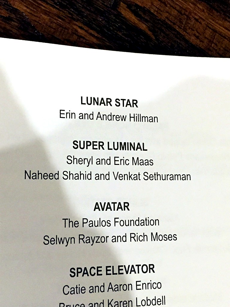 Lamplighter donor program. Erin and Andrew Hillman listed under Lunar Star.